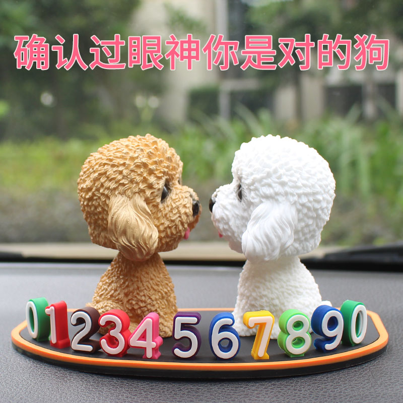 Cute Ecstasy paparazzi moving car number plate Fashion emulated plant On-board Pendulum solid parking card
