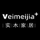 维美家旗舰店