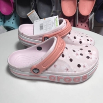 Crocs Carlo piscine camouflage trou chaussures hommes et femmes chaussures Beja couple chaussures antidérapantes légères sandales de plage 205667