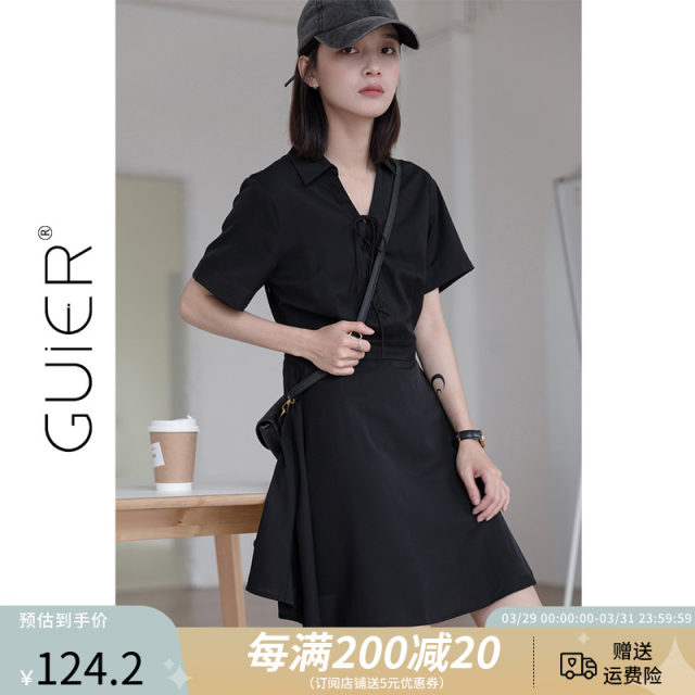 GUIER strappy high waist dress for women 2024 summer new little black dress French Hepburn skirt for women