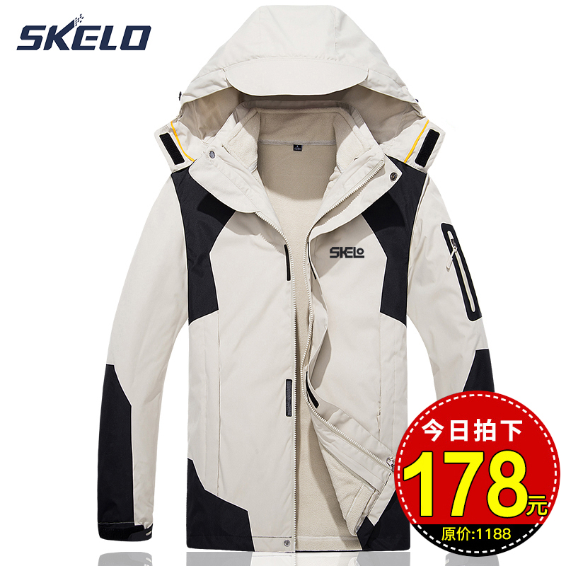 Outdoor stormtrooper men's three-in-one detachable two-piece set windproof waterproof plus velvet tide brand mountaineering jacket autumn and winter jacket