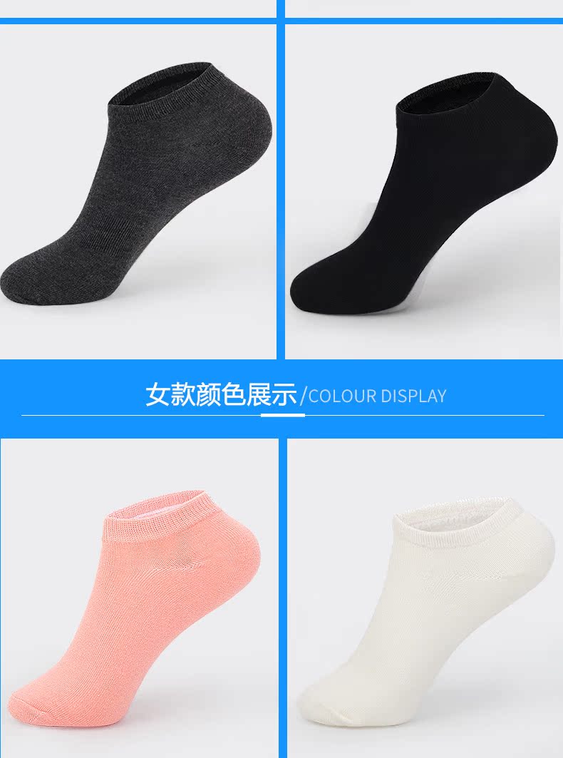 4 cặp du lịch dùng một lần dùng một lần vớ vớ của phụ nữ nam nông miệng mỏng vớ thuyền thể thao mồ hôi thấm cotton thoáng khí vớ vớ cổ cao
