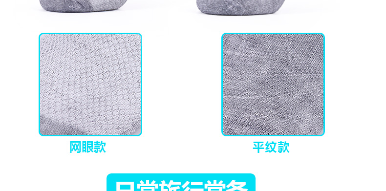 4 cặp du lịch dùng một lần vớ nén nữ dùng một lần vớ cotton của nam giới chạy vớ thể thao mồ hôi thấm vớ thở tất lười