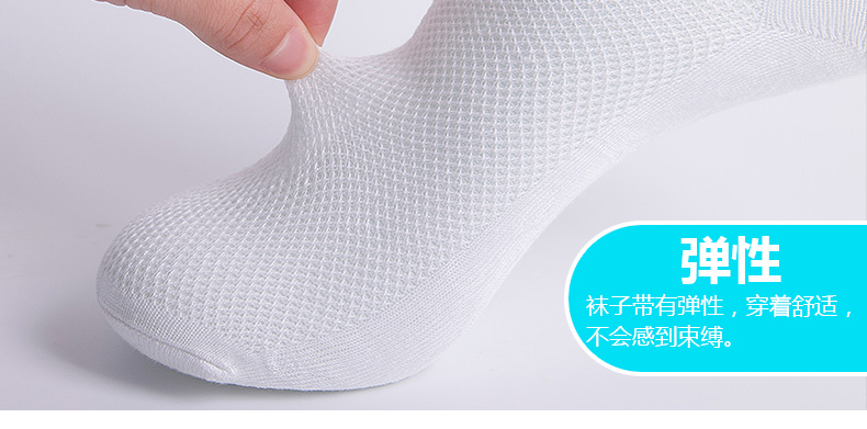 4 cặp du lịch dùng một lần vớ nén nữ dùng một lần vớ cotton của nam giới chạy vớ thể thao mồ hôi thấm vớ thở tất lười