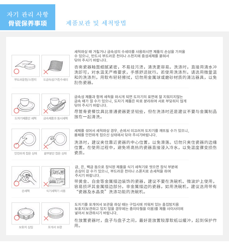 HAENGNAM Han Guoxing 7.5 inch square deep dish south China says two corners of ipads China tableware soup plate