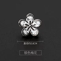 Сливовый босман