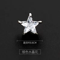 Серебряный Пентагон