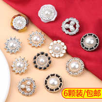 Metal pearls button blouses womens clothes 100 hitch decorated buttoned cashmere wool coat sweaty sweaty upscale buttons