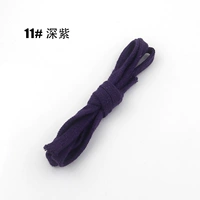 Темно-фиолетовый