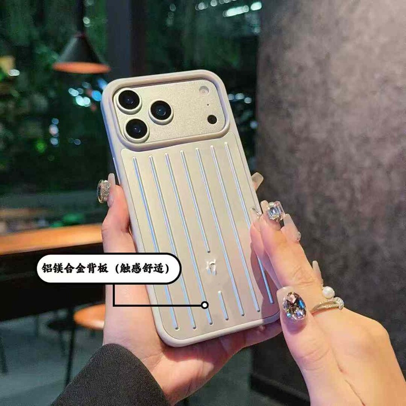 Suitable for Apple 17 Phone Case, Simple 17Pro Internet Celebrity Hot-Selling Metal Rimowa Suitcase Phone Case, iPhone 17Promax Travel Case, 16 Socialite Style Light Luxury Phone Case