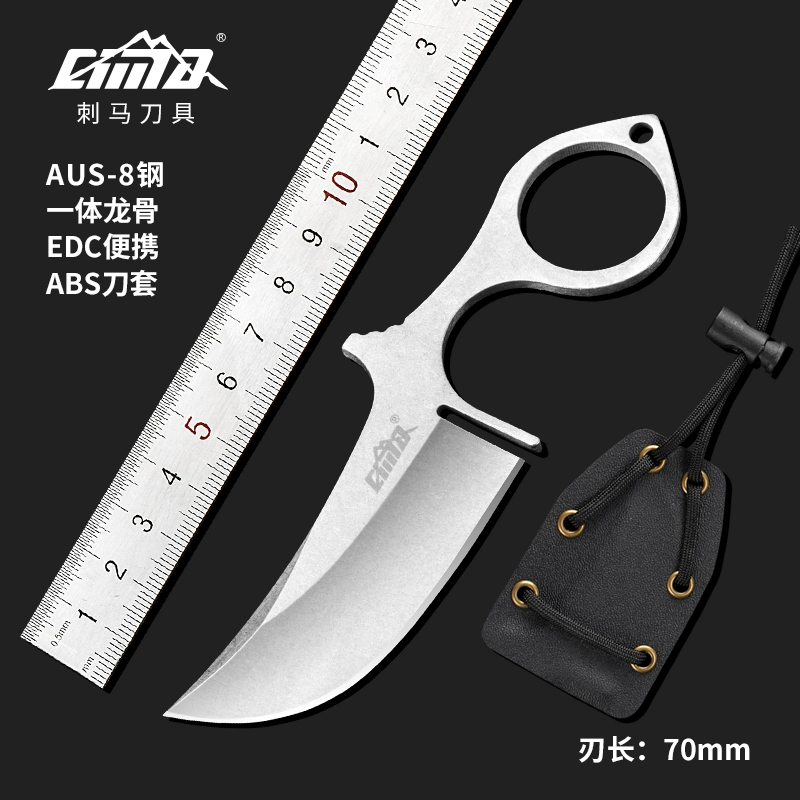 Dao quân đội ngoài trời dao nhỏ thẳng EDC công cụ tự vệ công cụ quân sự dao quân sự chiến tranh đặc biệt cầm tay mini dao sáng tạo sắc bén - Công cụ Knift / công cụ đa mục đích