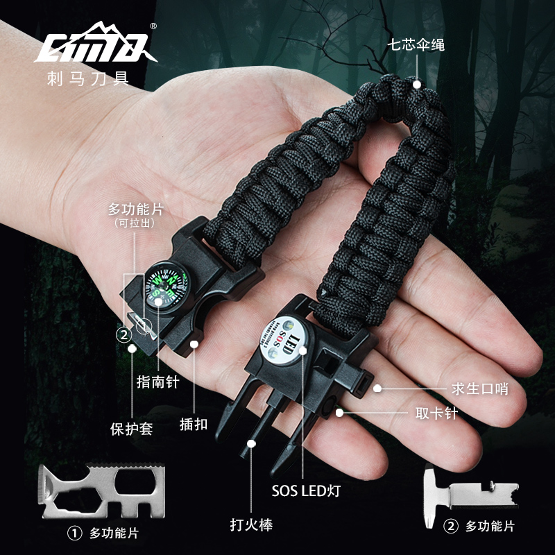 tactical bracelet