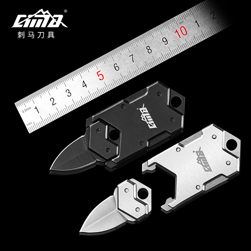 CIMA Folding Knife High Hardness Carry-on Pocket Small Knife Mini Sharp Knife Outdoor Anti-Body Knife Open Blade Folding Knife