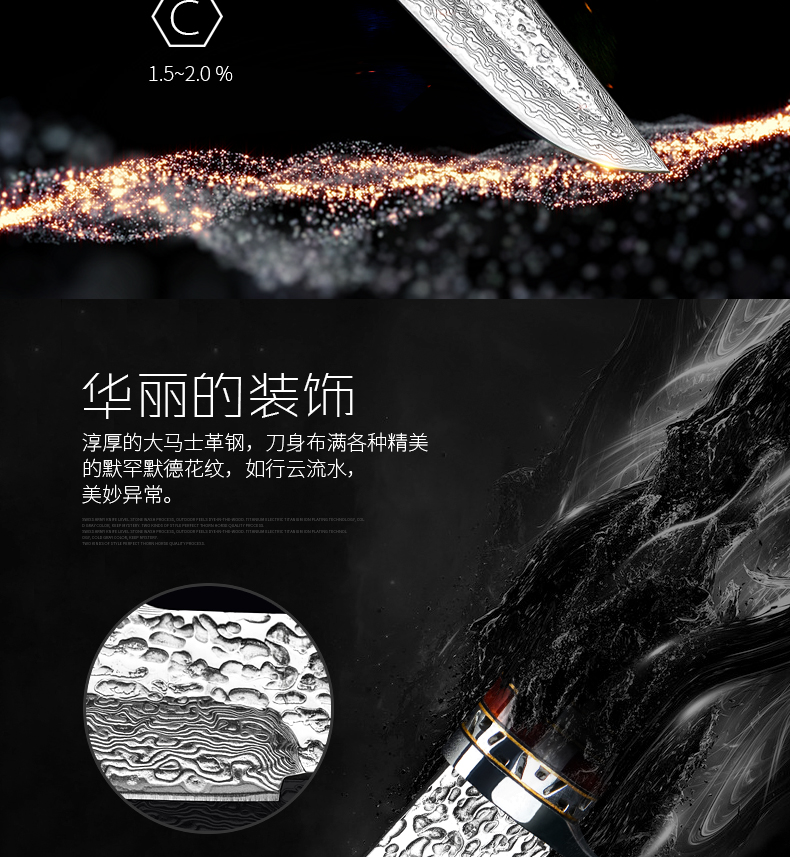 Cima Damascus thép dao saber độ cứng cao dao thẳng tay rèn dao mẫu phôi thép ngoài trời công cụ thu thập - Công cụ Knift / công cụ đa mục đích dao bấm đa năng