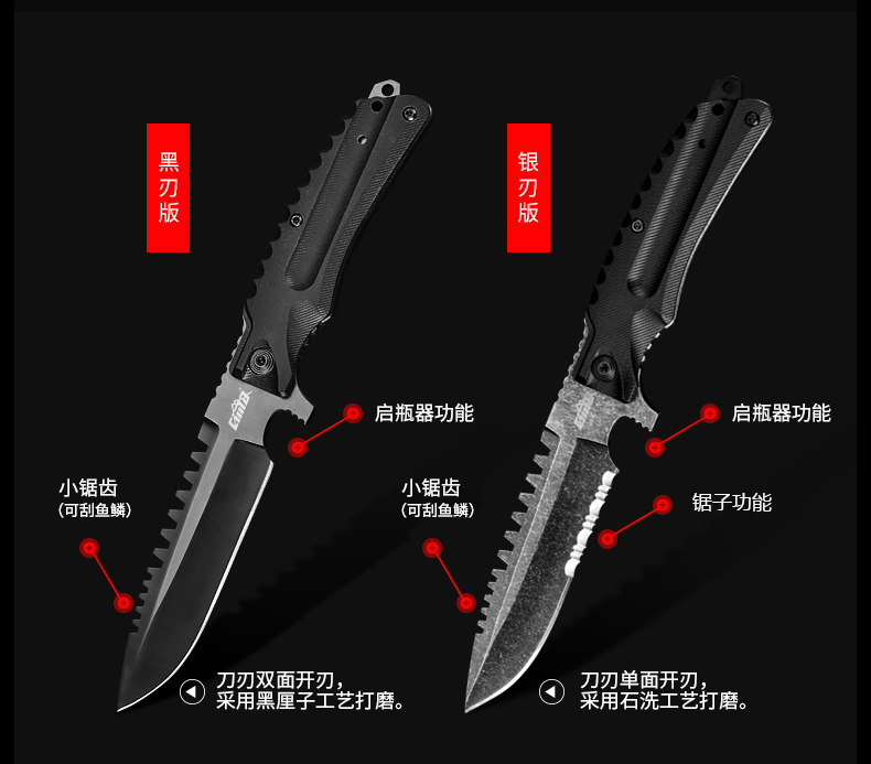 CIMA ngoài trời dùng dao tự vệ quân sự dùng dao trong tự nhiên để sống sót với con dao sắc bén đã rút dao chiến thuật - Công cụ Knift / công cụ đa mục đích kìm đa năng xiaomi nextool