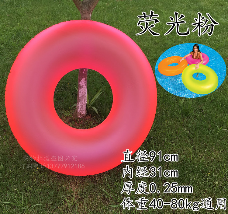 Người lớn đích thực dày màu rắn trong suốt vòng bơi trẻ em quá khổ nách nam giới và phụ nữ inflatable nổi vòng phao cứu sinh cộng với phao tròn cho bé