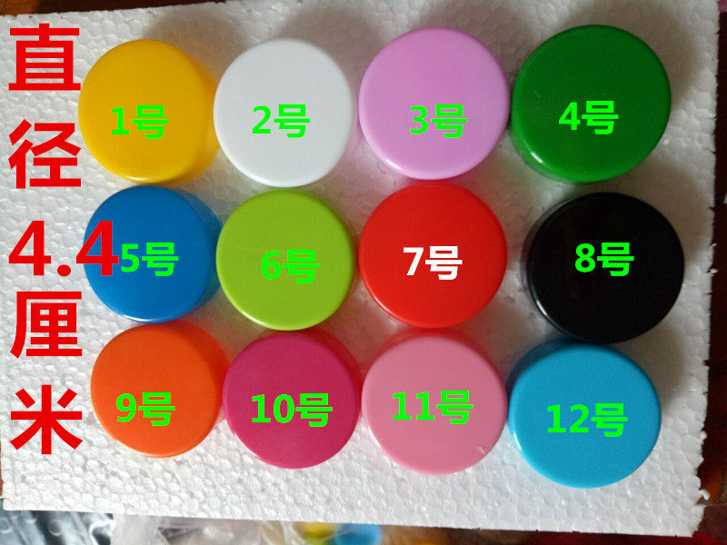 Mineral Water Plastic Bottle Lid Hot Sell Round Nursery Color Handmade Puzzle Beverage Bottle Cover Plastic