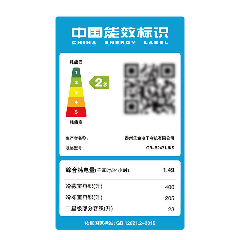 lg613���Կ��ű���grb2471jks