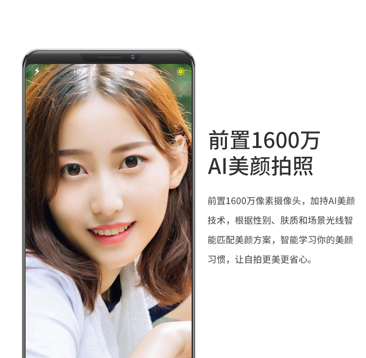 Điện thoại thông minh nhận diện toàn màn hình chính hãng đầy đủ Điện thoại thông minh Netcom Telecom 4G VIVL (điện thoại di động) X21
