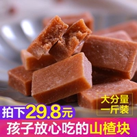 Блок боярышника 500G Hawthorn Strip Strip Talkorn Tablets Tablet