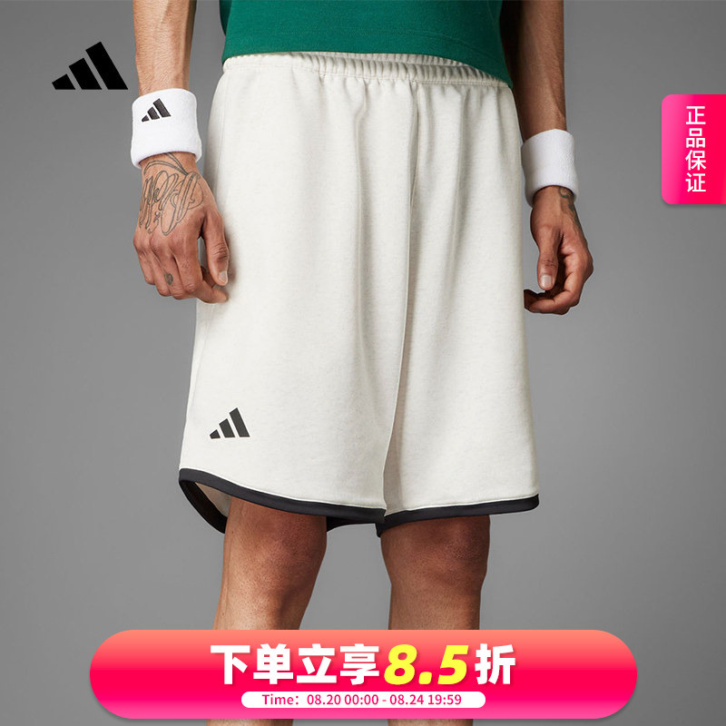 Adidas Adidas Men's New Tennis Shorts Basketball Training Sports Shorts Jc9292 Adidas Adidas Men's New Tennis Shorts Basketball Training Sports Shorts Jc9292