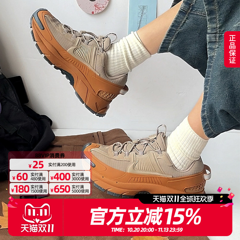 Nike/Nike Men's and Women's Sports Shoes Vomero Outdoor Camping Hiking Water-Repellent Sports Shoes Hq2181-200