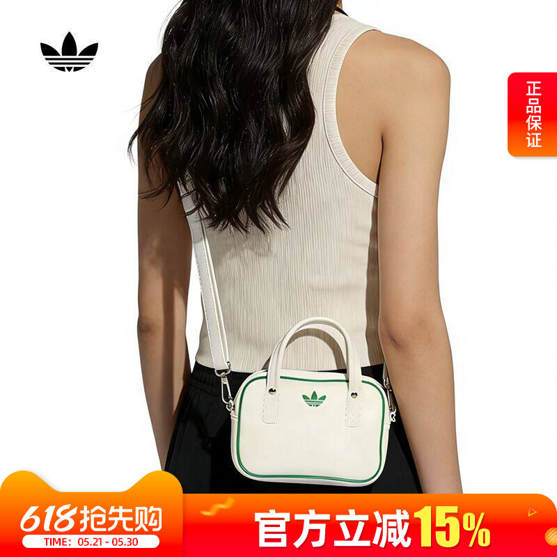 Adidas Clover Handbag Adicolor Mini Shoulder Crossbody Bag Versatile Sports and Leisure Bag Jx7873