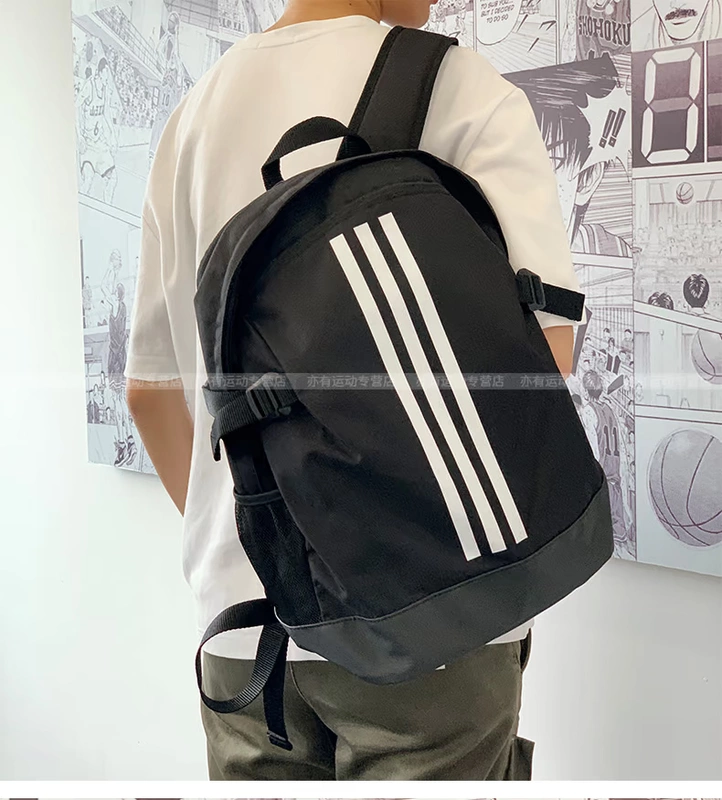 Adidas Adidas ba lô 2019 mới nam và nữ túi thể thao ba lô giản dị túi máy tính túi đi học BR5864 - Ba lô