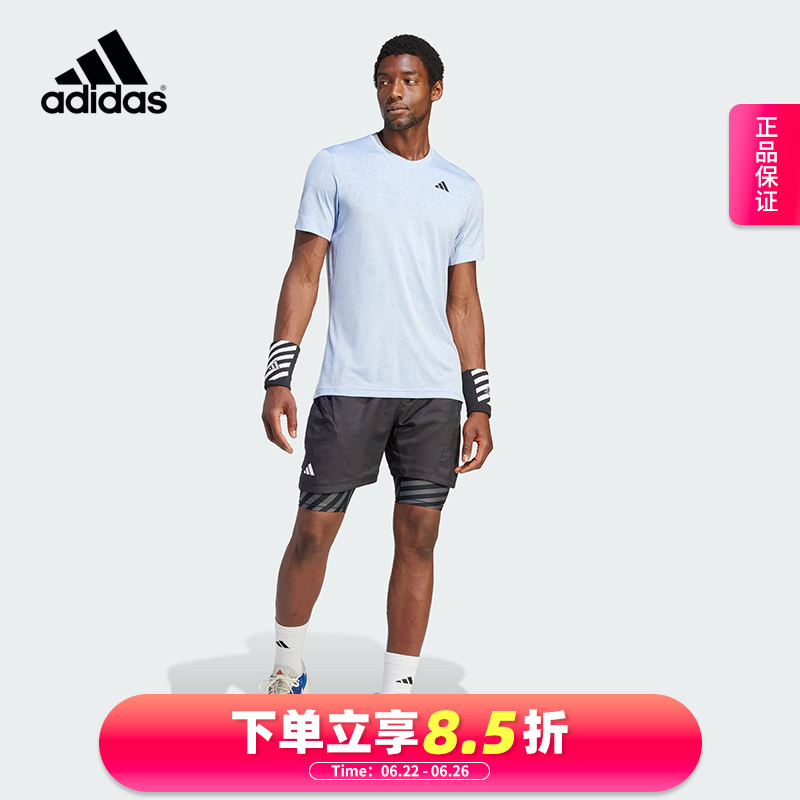 Adidas Men's Tennis Wear t Freelift Tee Sports Short-Sleeved T-Shirt Shorts Ia8288