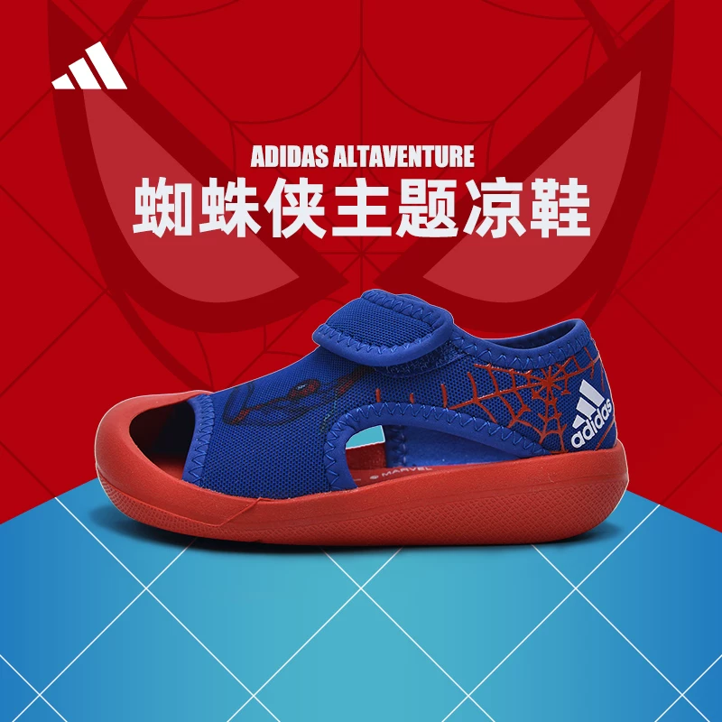 Сандалии летние для мальчиков с липучкой, Adidas, Disney