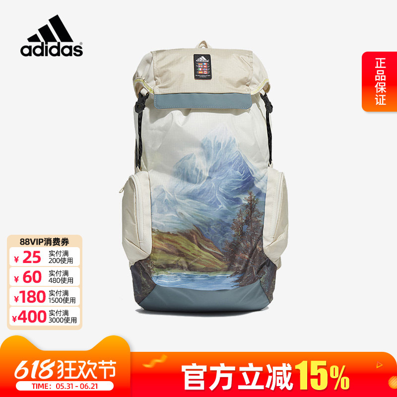 Adidas Backpack New Large-Capacity Outdoor Travel Backpack Student School Bag Casual Sports Bag Gh7213