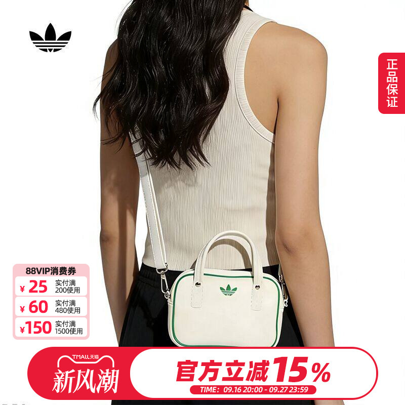 Adidas Clover Handbag Adicolor Mini Shoulder Crossbody Bag Versatile Sports and Leisure Bag Jx7873
