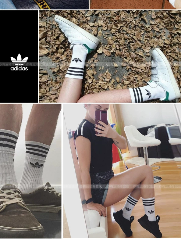 Vớ nam Adidas vớ nữ cỏ ba lá trong ống 3 đôi vớ lưới sọc đỏ thể thao thông thường DX9091 - Vớ thể thao