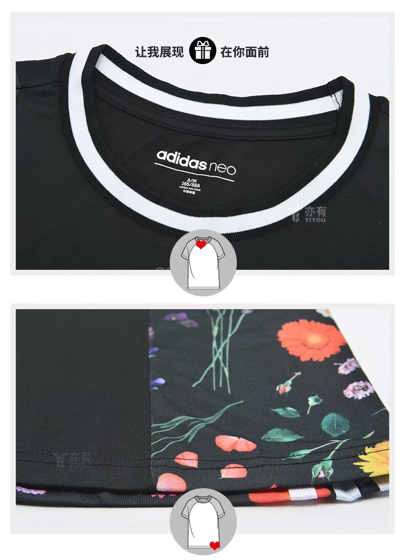 Giày nữ mùa xuân và mùa hè của Adidas NEO in hoa thoáng khí thể thao tay ngắn váy đầm CV7371 chân váy thể thao nữ