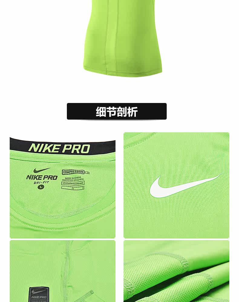 Vêtement fitness homme NIKE - Ref 605594 Image 20