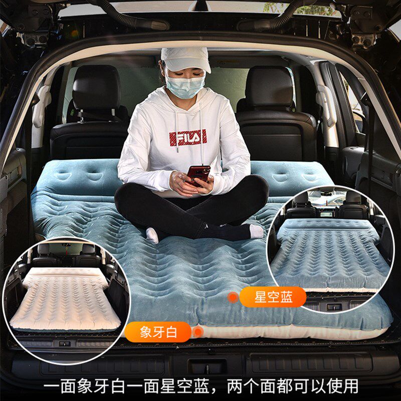 Touareg car inflatable mattress Volvo XC60 rear air cushion bed XC90 car sleeping pad Weilanda