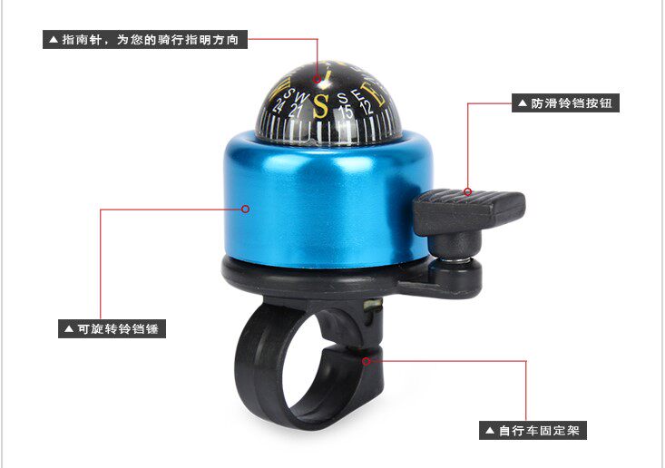 Sonnette de vélo - Ref 1455367 Image 5