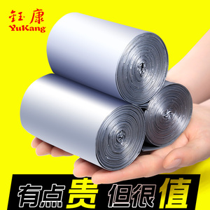 钰康厨房厨房专用特加厚垃圾袋