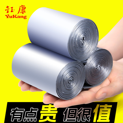 钰康厨房厨房专用特加厚垃圾袋