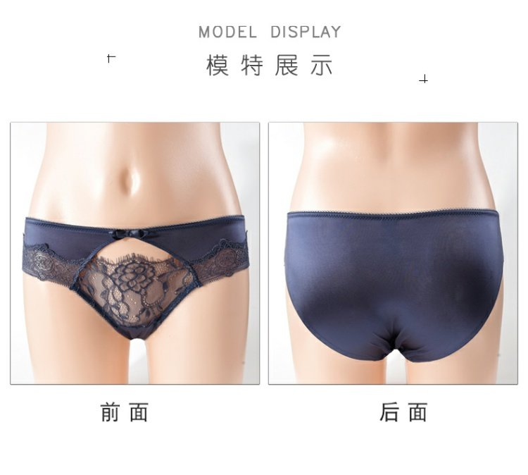 Châu Âu và Hoa Kỳ đồ lót lụa cao cấp của phụ nữ cảm giác về ren trong suốt eo thấp rỗng sữa cô gái siêu mỏng mượt - Giữa eo quần lót nam cotton