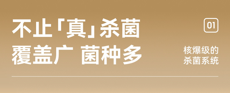 Стерилизатор 十月结晶小金盾婴儿消毒柜紫外线杀菌烘干一体宝宝专用奶瓶消毒器 October crystallization