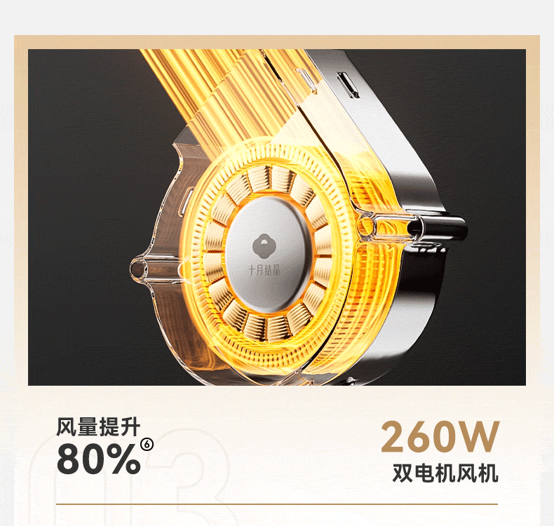 Стерилизатор 十月结晶小金盾婴儿消毒柜紫外线杀菌烘干一体宝宝专用奶瓶消毒器 October crystallization