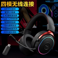 GTX9Pro, черный и красный (Bluetooth 6.0 + беспроводная связь 2.4G + приемник Type-C + сверхдлительное время автономной работы 200 часов + высококачественный объемный звуковой эффект 7.1)