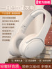 200 Hours of Long Battery Life Bluetooth Headset, Head-Mounted Noise Reduction Wireless Gaming and Sports New Headset for Mobile Phones and Computers