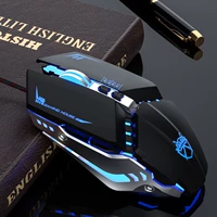 G9 Cool Black ★ Металлическая нижняя плата ★ E -Sports Sound