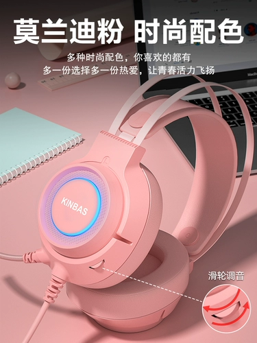 HP, lenovo, ноутбук, наушники, беспроводной совместимый игровой микрофон, bluetooth