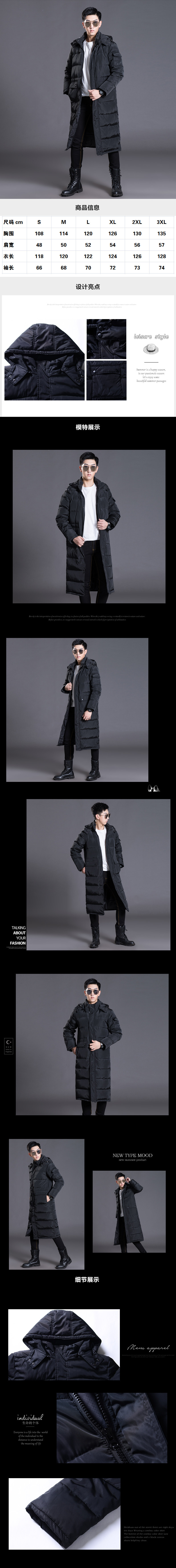 Blouson hiver pour homme JACKFANES - Ref 3115186 Image 9