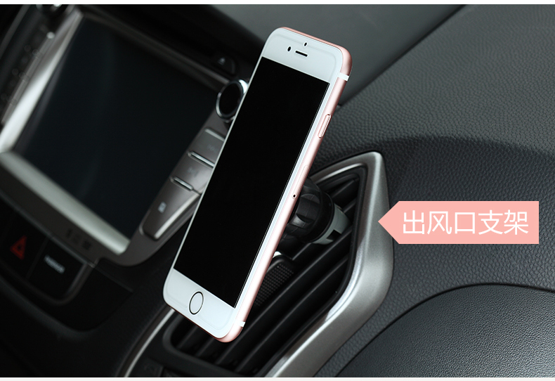 Magnetic điện thoại xe giữ xe ô tô cửa hàng xe tải Sucker tự mồi đa chức năng chuyển hướng người giữ điện thoại - Phụ kiện điện thoại trong ô tô giá đỡ điện thoại ô tô xiaomi