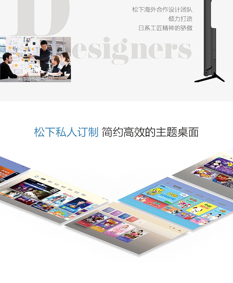 TV LCD thông minh 4K / Panasonic TH-50FX680C 50 inch 4K HD nhà LED tivi panasonic 32 inch
