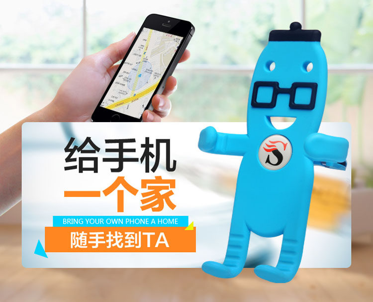 Support téléphone portable EINGMAN - Ref 1355404 Image 6